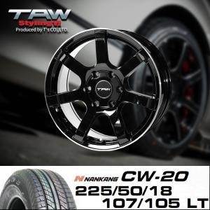 ハイエース 200系 ホイールタイヤセット TAW Styling6 18X8.0J+37