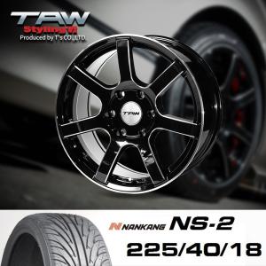 ハイエース 200系 ホイール4本セット TAW Styling6 18X8.0J +37 6H139 