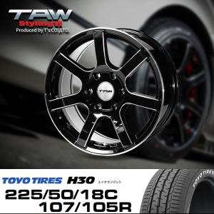 ハイエース 200系 ホイール4本セット TAW Styling6 18X8.0J +37 6H139 