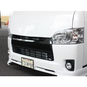 ハイエース 200系 ワイド 4型 フェイスチェンジキット 3型用（バンパー