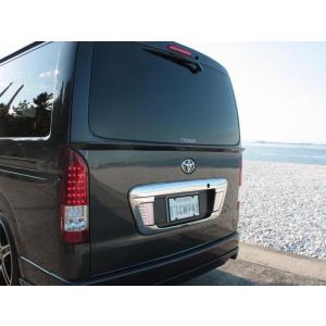 ハイエース 200系 TPDエアロ リアエアロバンパー 未塗装 ワイド