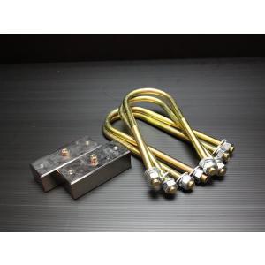 ハイエース 2.5インチ ローダウン ブロック KIT レジアスエース