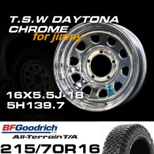 新型 ジムニー ホイール TSW デイトナクローム 16X5.5J-18 ホイール4本