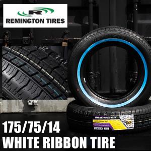 ホワイトリボンタイヤ14インチ SURE TRAC 175/70R14 2本（シュア 