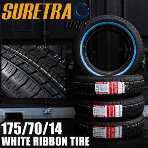 RADAR（レーダー） 185R14 Radar Dimax Classic.WSW 2.5cm タイヤ
