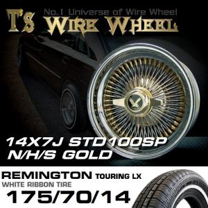 ワイヤーホイール T's WIRE 13X7J STD100SP オールクローム4本セット