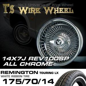 ワイヤーホイール T's WIRE 14X7J STD100SP オールクローム シュア
