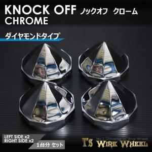 ワイヤーホイール T's WIRE 2バーゼニスタイプ ノックオフ（ゴールド