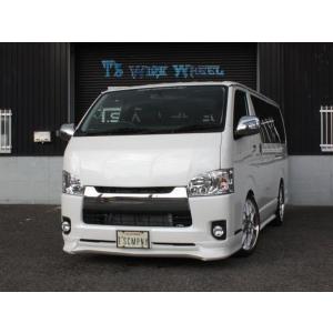 モデリスタ ハイエース 200 標準ボディ リヤスカート Ver.2 塗装済 