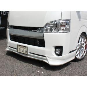 ハイエース 200系 TPDエアロ フロントスポイラー 未塗装 ワイド 4型（S 