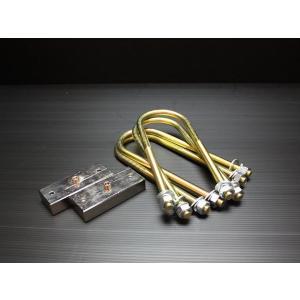 ハイエース 200系 ロワリングブロックキット 25mm（1インチ