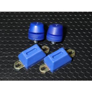 ハイエース 200系 4WD バンプストップ2点セット（フロント/リア