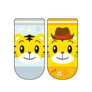 映画「しまじろうとゆうきのうた」キッズソックス　２足組