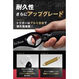 フィッシュグリップ 計量 魚つかみ フィッシン...の詳細画像2