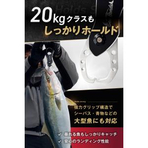 フィッシュグリップ 計量 魚つかみ フィッシン...の詳細画像3
