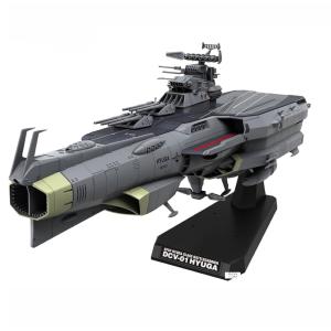 宇宙戦艦ヤマト2199  1/1000 ガイペロン級シュデルグ albatrosshobby_pla-1000-