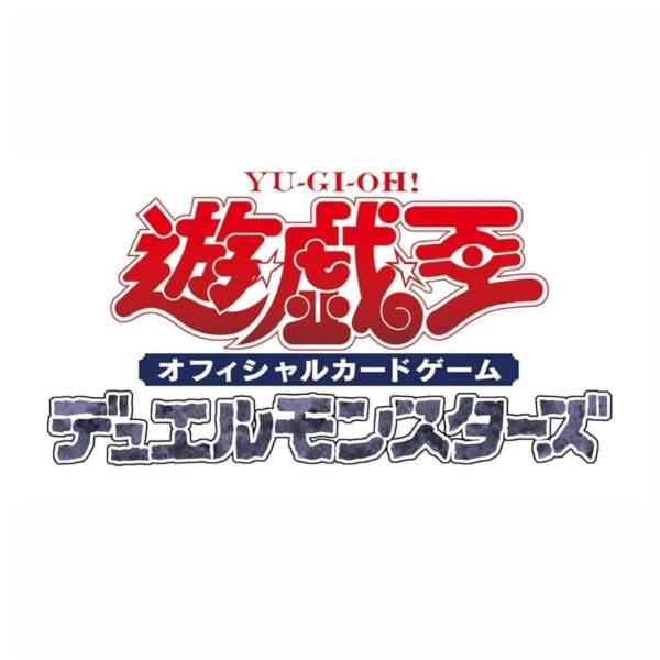 【予約商品 2025年12月20日 発売予定】 遊戯王 DUELIST BOX PRISMATIC ...