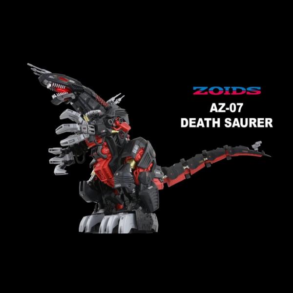 ZOIDS ゾイド AZ-07 デスザウラー DEATHSAURER