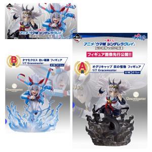 セガ 鳳えむ フィギュア プロセカ プロジェクト'セカイカラフル