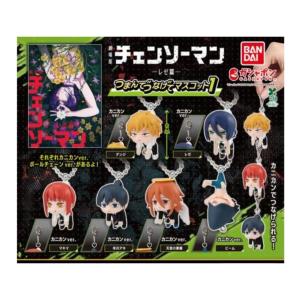チェンソーマン　ちびぐるみ　vol.1 コンプリートセット　5種セット チェンソーマン ちびぐるみ vol.1 コンプリートセット 5種セット