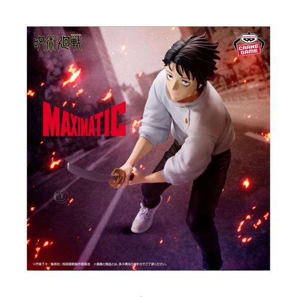 【予約商品 2026年2月発売予定 】呪術廻戦 乙骨憂太MAXIMATIC YUTA OKKOTSU...