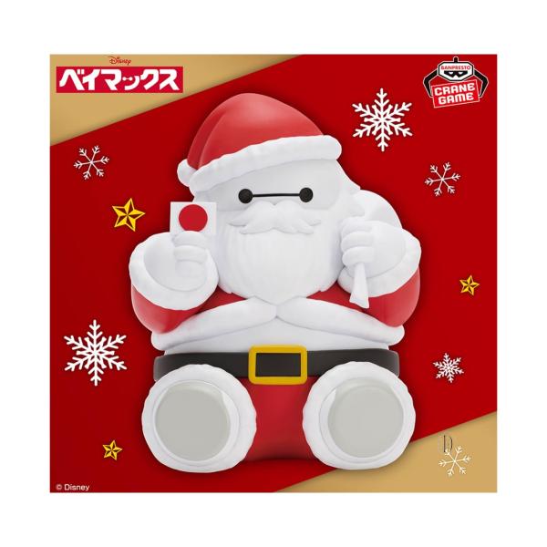 【予約商品 2025年11月発売予定 】ディズニー キャラクター シーズナル フィギュア ベイマック...