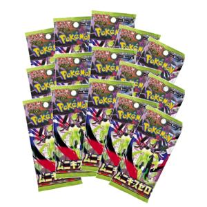 ポケモンカードゲーム ポケモンカード ムニキスゼロ 10パック（バラ