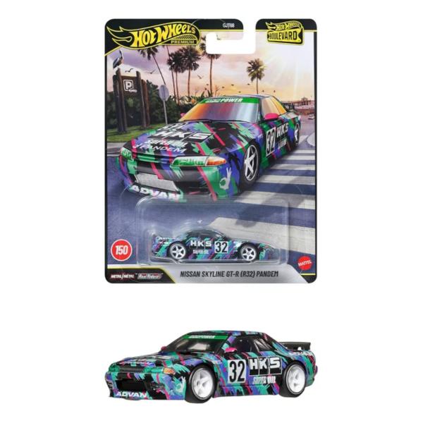 【予約商品 2026年4月25日 発売予定】 ホットウィール Hot Wheels ブールバード 日...