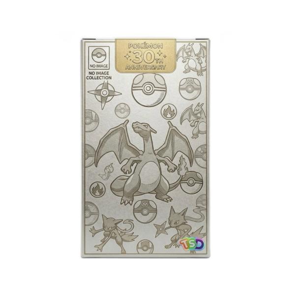 【予約商品 2026年9月 発売予定】 ポケモン 30th CELEBRATION MEGA 拡張パ...