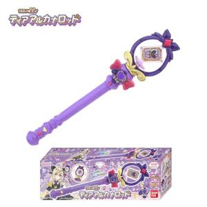 【予約商品 2026年4月11日 発売予定】 名探偵プリキュア まわして変身 ティアアルカナロッド