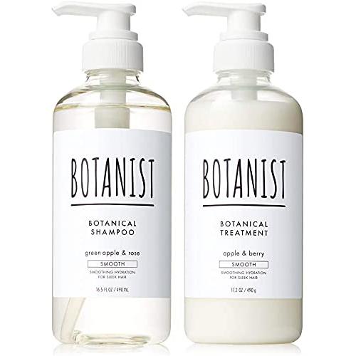 【旧モデル】BOTANIST ボタニスト | シャンプー トリートメント セット ボトル 【スムース...