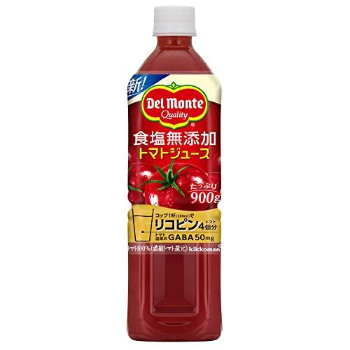 kikkoman(デルモンテ飲料) デルモンテ 食塩無添加 トマトジュース900g×12本 ボトル