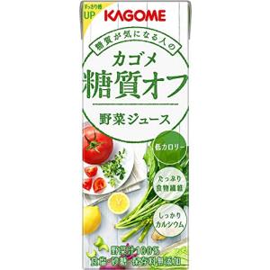 カゴメ 野菜ジュース 糖質オフ 200ml×24本 パック｜tsecstore