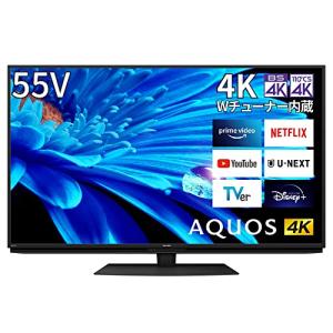 シャープ 55V型 4K 液晶 テレビ AQUOS 4T-C55EN1 N-Blackパネル 倍速液晶 Google TV (2022年モデル)｜tsecstore