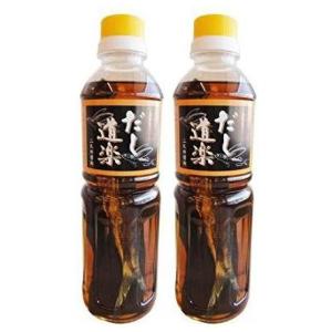 焼きあご入り だし道楽 500ml 2本セット