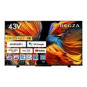 REGZA 43インチ 4K液晶テレビ 43Z570K 倍速パネル搭載 4Kチューナー内蔵 外付けHDD2番組同時録画 スマートテレビ｜tsecstore