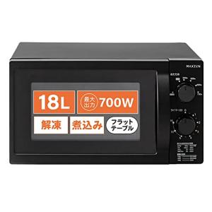 MAXZEN マクスゼン 18L家庭用電子レンジ 60Hz JM18BGZ01BK