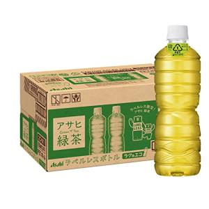 アサヒ飲料 「アサヒ 緑茶」 ラベルレスボトル 630ml×24本｜tsecstore