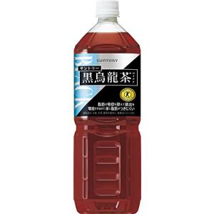 [トクホ] サントリー 黒烏龍茶 1.4L×8本 お茶（ソフトドリンク）の商品画像