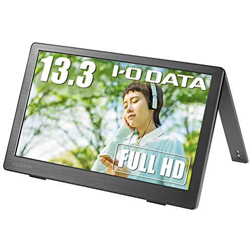 IODATA モバイルモニター 13.3インチ フルHD ADSパネル (PS4/Xbox/Swit...