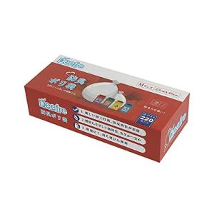 Deefre 防臭袋 生ごみが臭わない袋 Mサイズ 220枚 生ゴミ処理袋 ゴミ袋 厚さ0.02mm 厚くて丈夫 レジ袋 箱入り コンパクトに収納 持