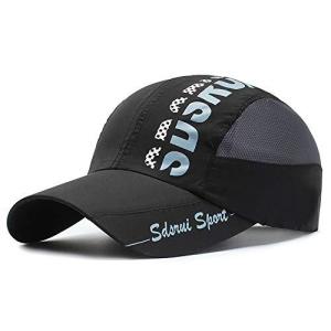 ハンエイスアイス メッシュ キャップ 速乾 UVカット 野球帽 軽薄 通気性 帽子 釣り アウトドア ゴルフ 日よけ スポーツ帽子 男女兼用 多色選択