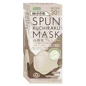 iSDG 医食同源ドットコム SPUN KUCHIRAKU MASK (スパンクチラクマスク)