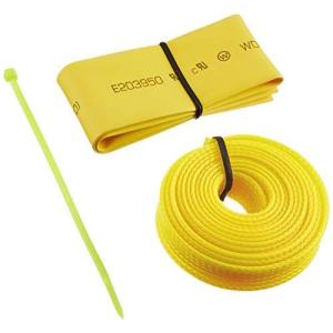 Bitspower UVリアクティブ ケーブルスリーブキット BP-UVCSK-YL