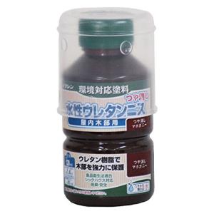 和信ペイント 水性ウレタンニス つや消しマホガニー 130ml 屋内木部用 ウレタン樹脂配合 低臭 速乾