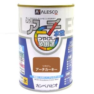 カンペハピオ ペンキ 塗料 水性 つやけし アーチカーキー 0.5L 水性塗料 日本製 アレスアーチ 00227652541005