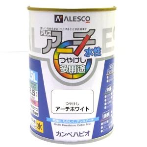 カンペハピオ ペンキ 塗料 水性 つやけし アーチホワイト 0.5L 水性塗料 日本製 アレスアーチ 00227652551005