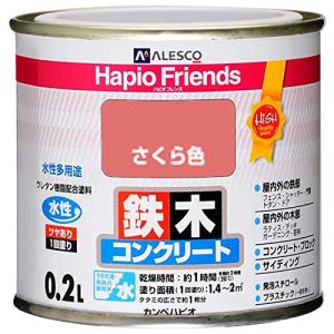 カンペハピオ ペンキ 塗料 水性 つやあり さくら色 0.2L 水性塗料 日本製 ハピオフレンズ 00077650331002