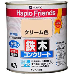 カンペハピオ ペンキ 塗料 水性 つやあり クリーム色 0.7L 水性塗料 日本製 ハピオフレンズ 00077650111007