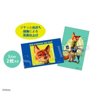 ズートピア グッズ コンプリート スマロイド ...の詳細画像1
